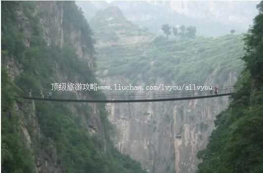 4A太行山大峡谷旅游攻略