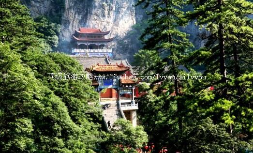 2A沁源灵空山旅游攻略