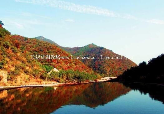 4A阳泉翠枫山旅游攻略