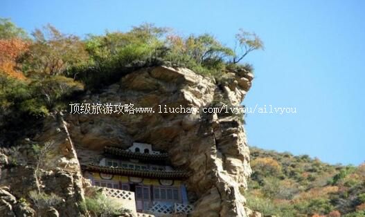 赵杲观风景名胜区旅游攻略