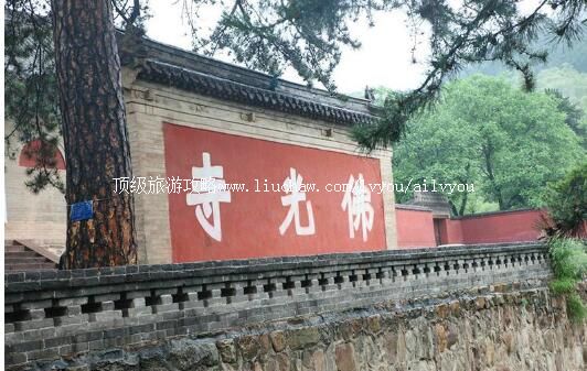 ��̨ɽ��������ι���