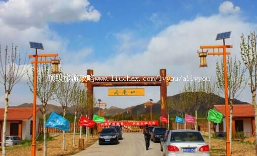 4A�����ж�����ɽ�������ι���