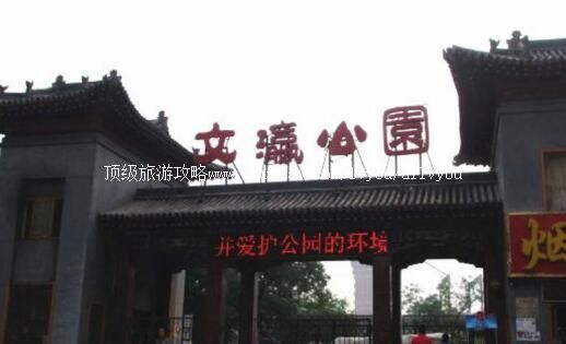 ̫ԭ��孹�԰���ι���