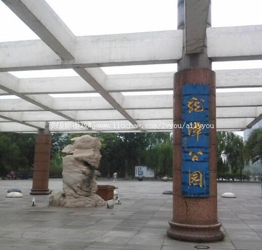 ̫ԭ��̶��԰���ι���