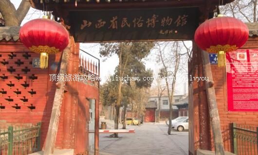 ɽ�����ײ�������ι���