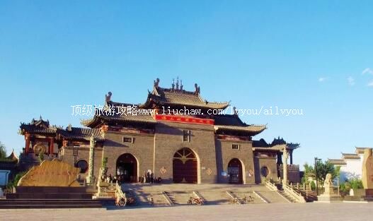 3A太原中华傅山园旅游攻略