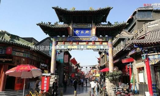 3A太原食品街旅游攻略