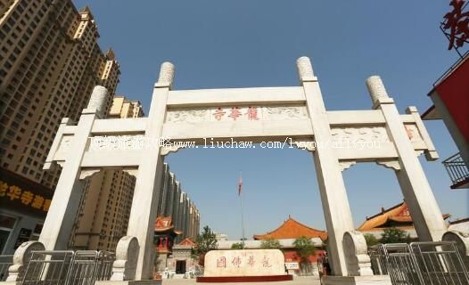 3A太原龙华寺旅游攻略