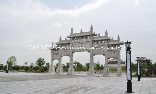 4A孝义金龙山文化旅游景区旅游攻略