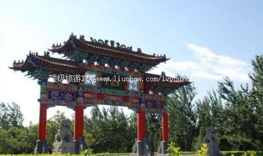 4A山西贾家庄文化生态旅游区旅游攻略