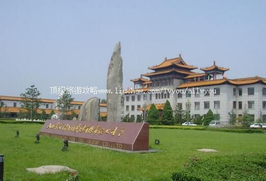 4A汾阳汾酒文化景区旅游攻略