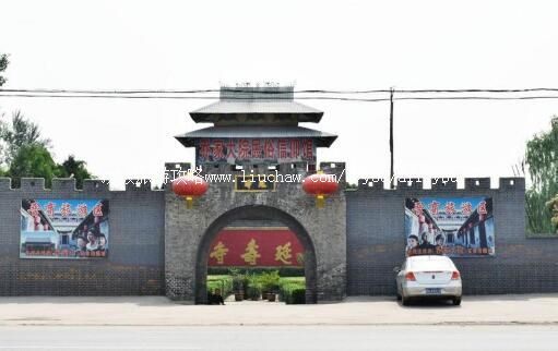 ɽ���������������ι���