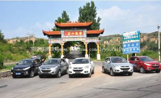 4A������̫��÷Էɽׯ�������ι���