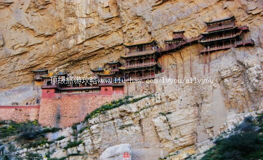 4A��ɽ���������ι���