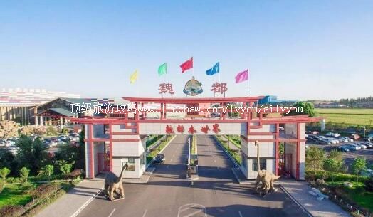 4A��ͬκ��ˮ�������ι���