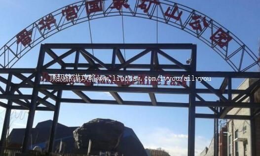 4A��ͬ����������ҿ�ɽ��԰���ι���