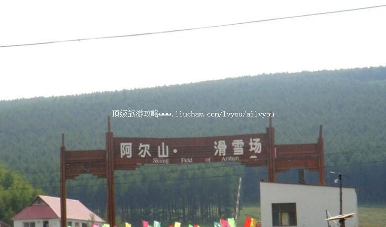 ���ɹŰ���ɽ��ѩ�����ι���