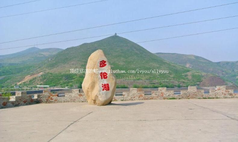 4A锡林郭勒盟多伦湖旅游攻略