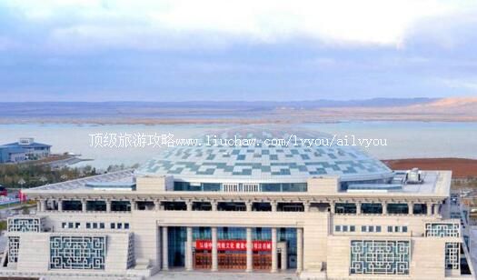 4A乌海当代中国书法艺术馆旅游攻略