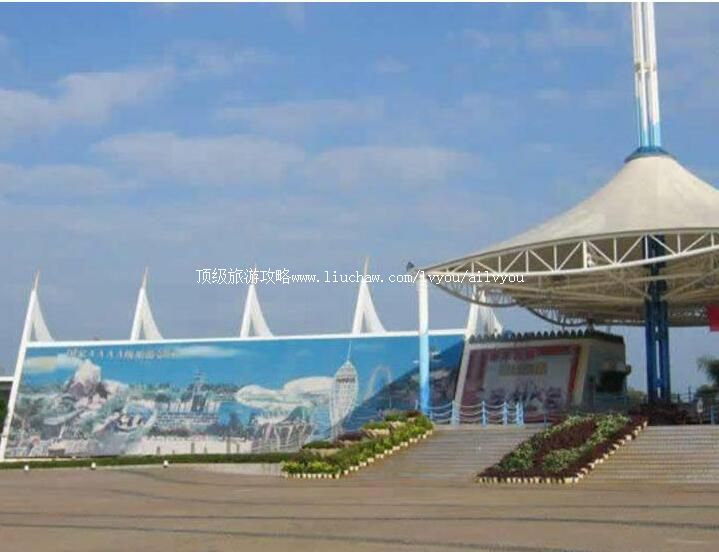 海南三亚美天涯热带海洋世界旅游攻略