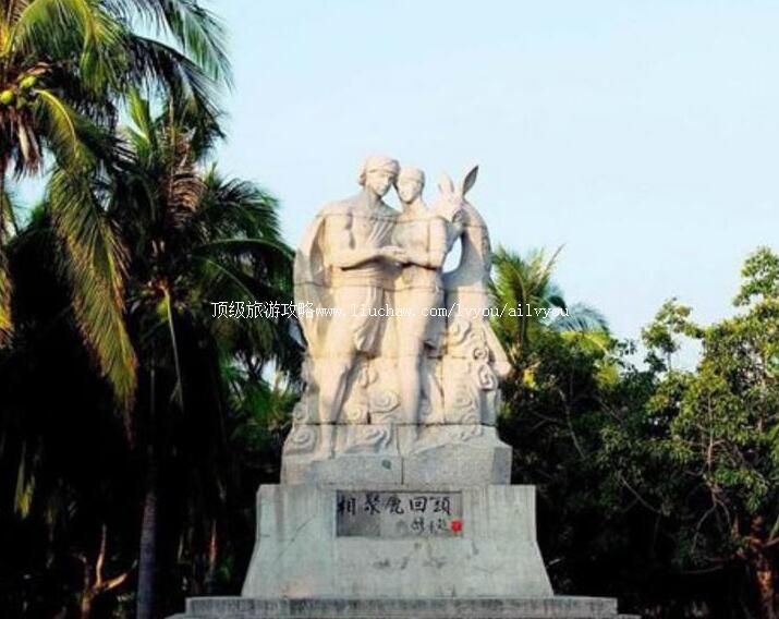 4A海南三亚鹿回头山顶公园旅游攻略