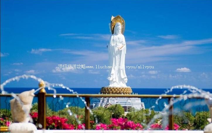 5A海南三亚南山文化旅游区旅游攻略