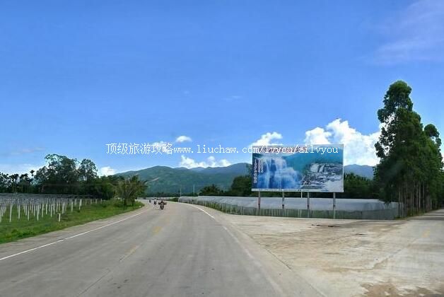 海南吊罗山国家森林公园旅游攻略