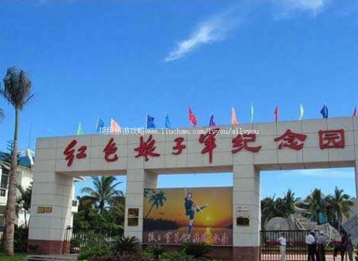 3A���Ϻ�ɫ���Ӿ�����԰���ι���