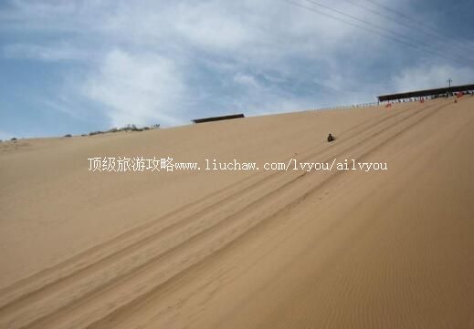 4A河北昌黎旅游滑沙活动中心旅游攻略