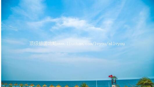 4A河北秦皇岛渔岛海洋温泉景区旅游攻略