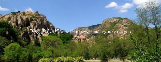4A河北山海关长寿山风景旅游区旅游攻略