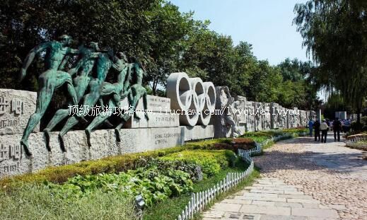 河北北戴河奥林匹克大道公园旅游攻略
