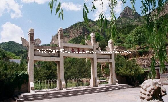 3A河北井陉仙台山风景区旅游攻略