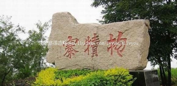 4A河北石家庄抱犊寨景区旅游攻略