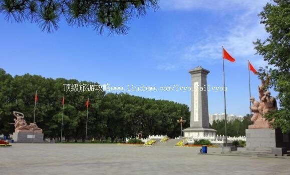 4A河北石家庄华北军区烈士陵园旅游攻略