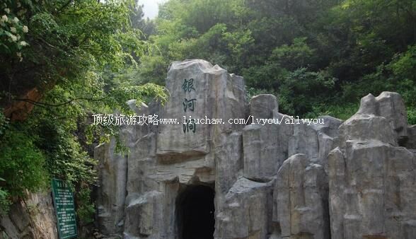 4A�ӱ�ʯ��ׯƽɽ���Ӷ����ι���