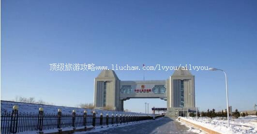 4A满洲里国门景区旅游攻略