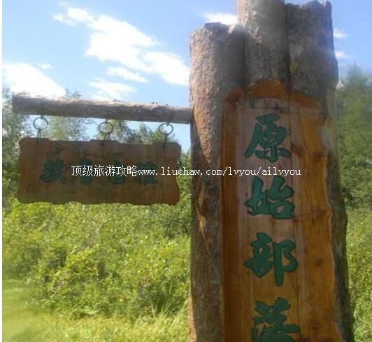 4A���ױ��������͵��Ź�԰���ι���