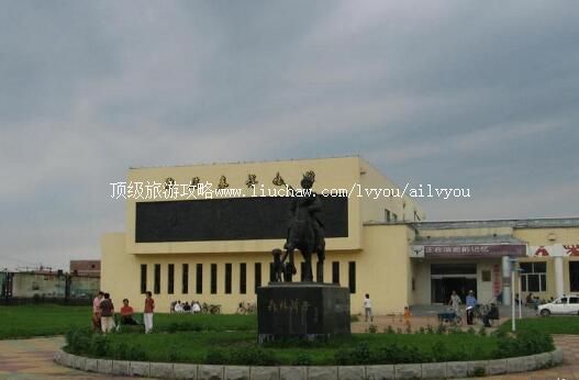 2A呼伦贝尔市鄂伦春博物馆旅游攻略