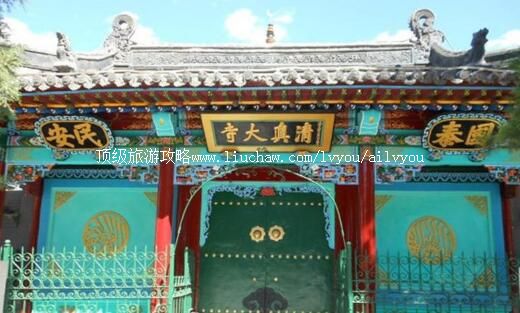 呼和浩特清真大寺旅游攻略
