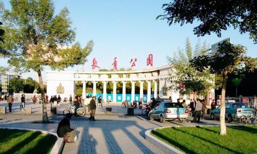 ��峤�๫԰���ι���