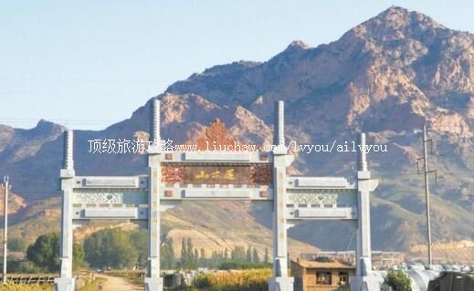 4A��ͷ����ɽ�������ι���