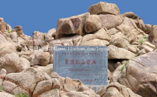 2A��������������ɽ�һ����ι���