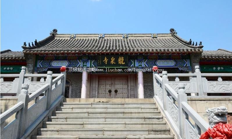 沈阳龙泉寺旅游攻略