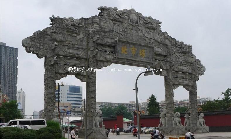 沈阳老北市场旅游攻略