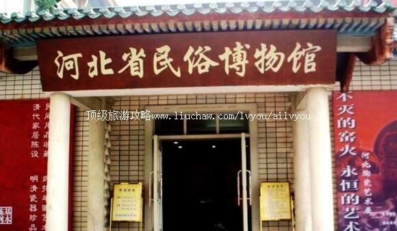 �ӱ�ʡ���ײ�������ι���