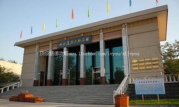 �ӱ�ʡӢ�Ҽ�������ι���