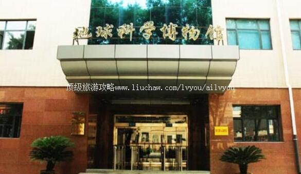 �ӱ�ʯ��ׯ����ѧԺ�����ѧ��������ι���