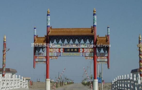 2A河北乐亭祥云湾海滨温泉度假村旅游攻略