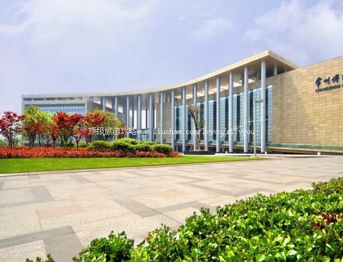 4A���ճ����в�������ι���